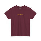 Brocken Unisex Tee