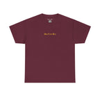Brocken Unisex Tee